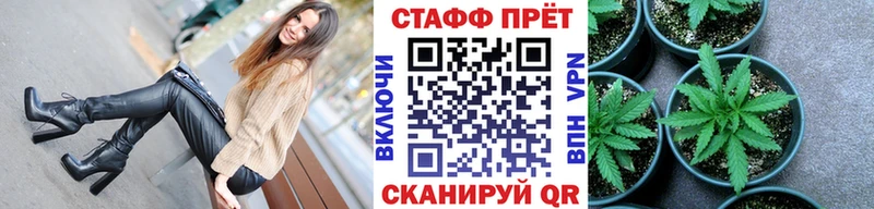 Купить закладку Каннабис  Альфа ПВП  Гашиш  Меф  Невьянск