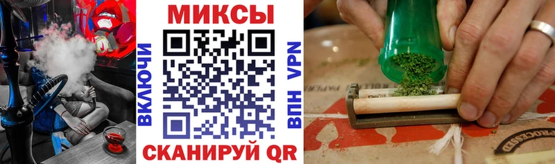 БУТИРАТ 99%  Купить где  Невьянск 