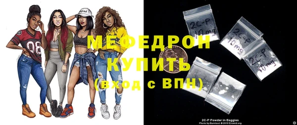 гашик Елизово