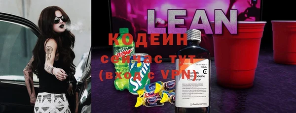альфа пвп Заволжье