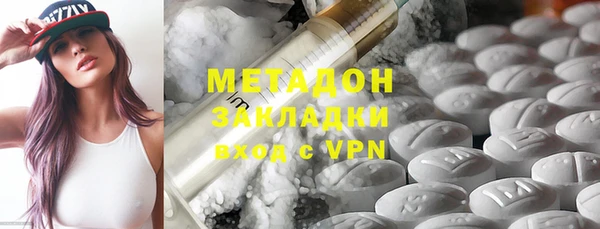 гашик Елизово
