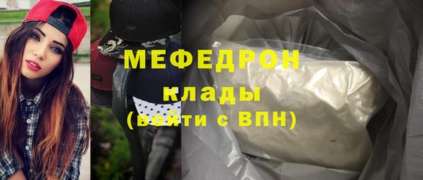 марки lsd Заводоуковск