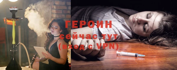 альфа пвп Заволжье