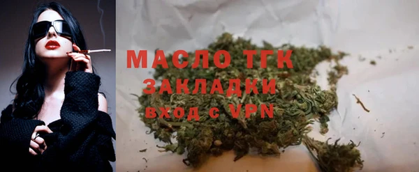 гашик Елизово