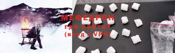 mix Заволжск