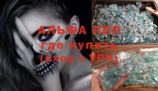 mix Заволжск