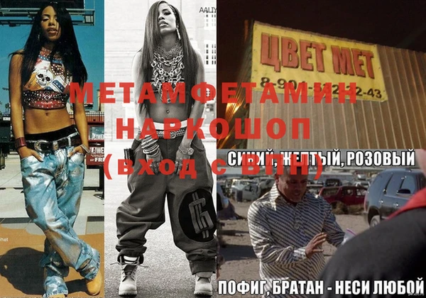 mix Заволжск
