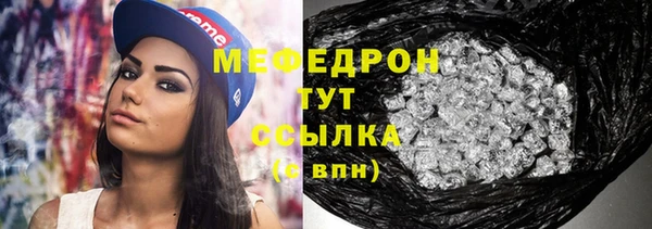 гашик Елизово