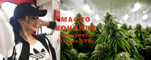 марки lsd Заводоуковск