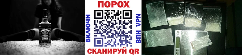 Купить закладки  Невьянск  Первитин винт 