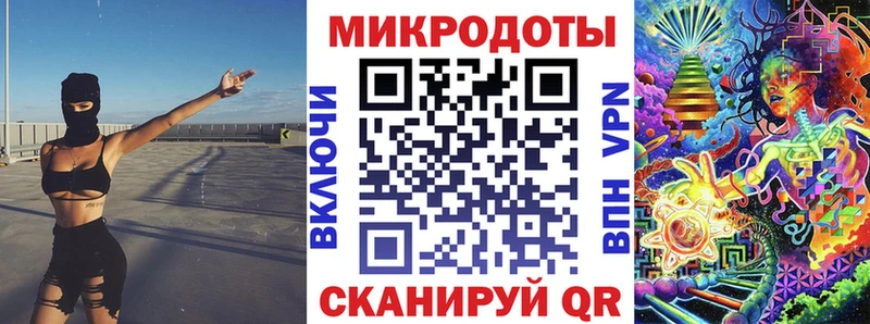 Купить закладки  Невьянск  Псилоцибиновые грибы мухоморы 