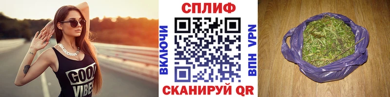 Купить где Невьянск Бошки марихуана OG Kush